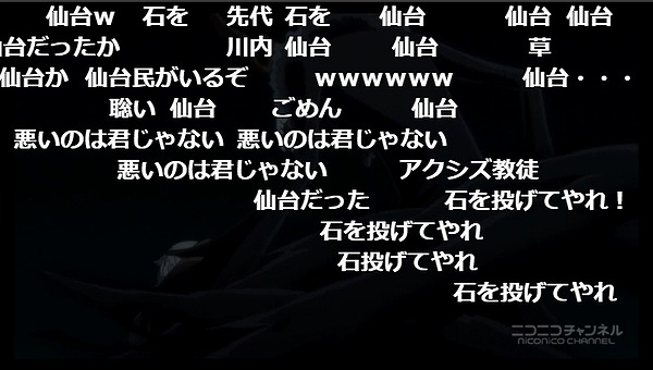 11話 (25)