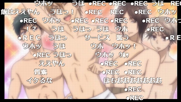7話 (6)