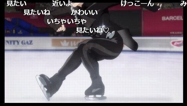 11話 (23)