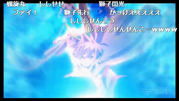 26話 (29)