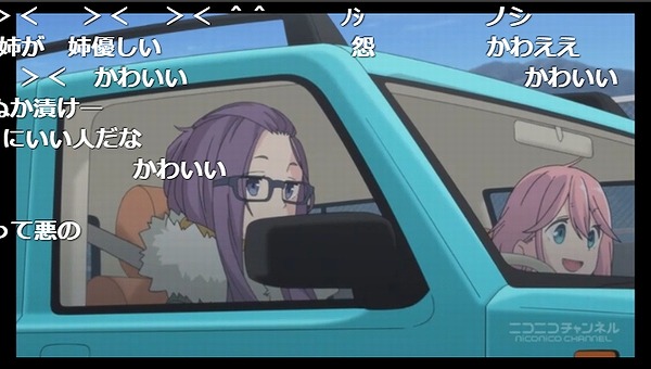 6話 (67)