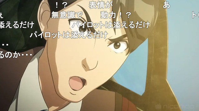 12話 (117)