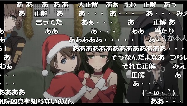 3話 (114)