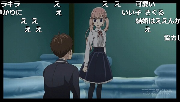 2話 (58)