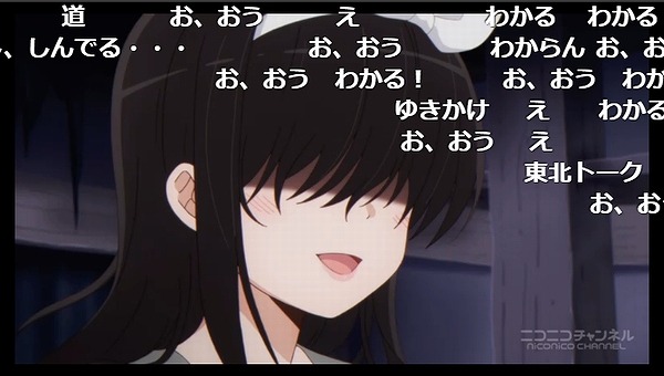 7話 (47)