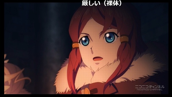 23話 (37)