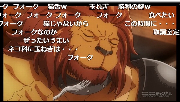 5話 (17)