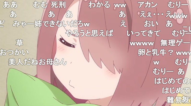 8話 (12)