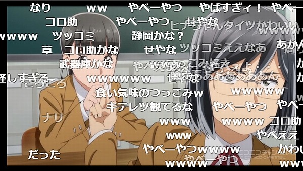 1話 (57)
