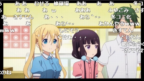 12話 (147)