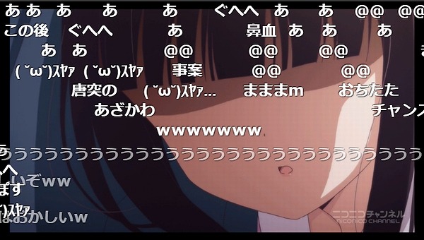 12話 (84)