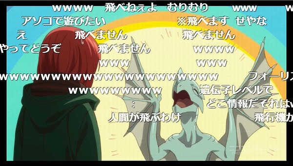 3話 (43)
