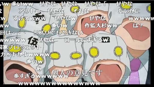 5話 (71)