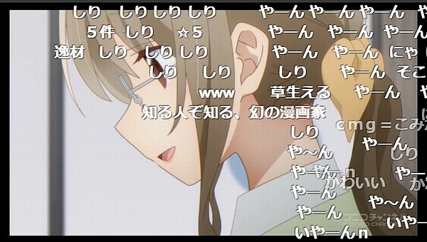 11話 (40)