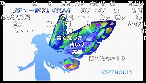 12話 (39)