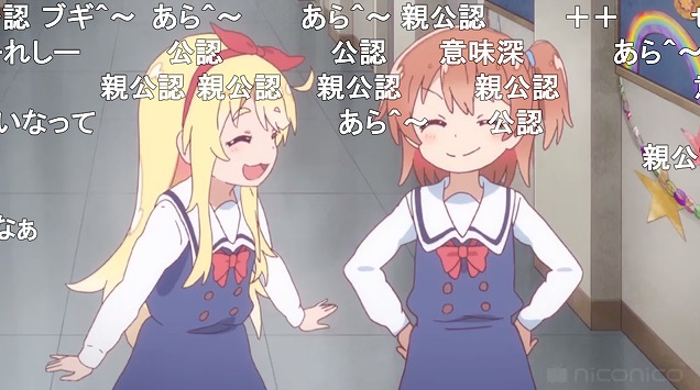 11話 (133)