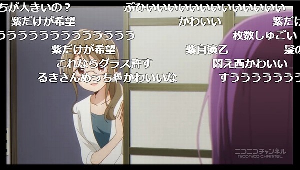4話 (128)