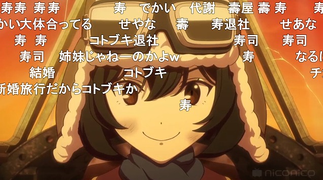 12話 (161)