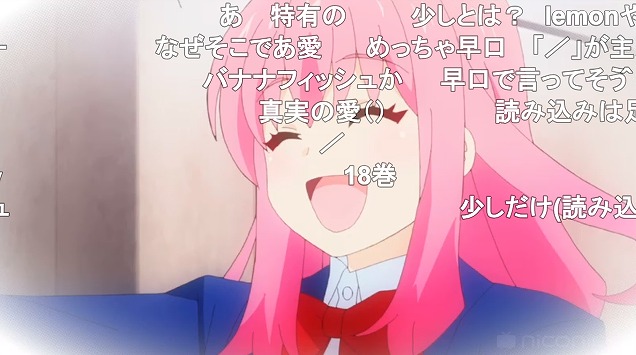 12話 (30)