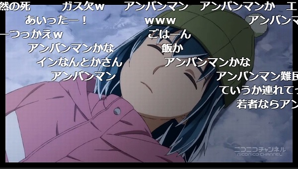 12話 (34)