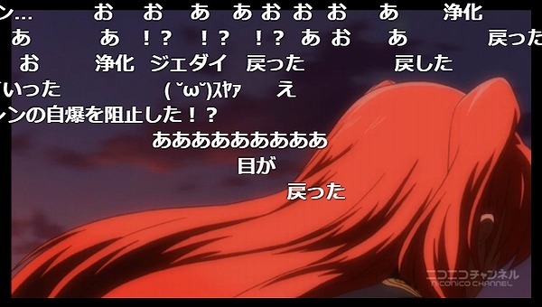 12話 (89)