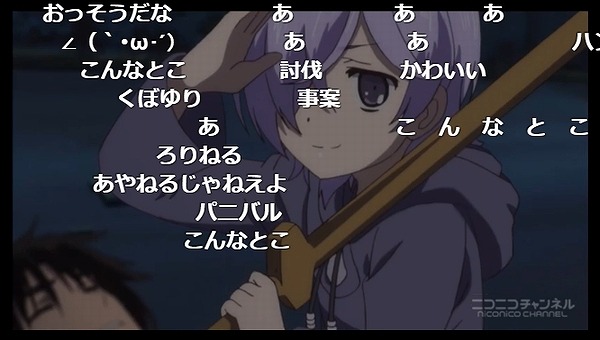 1話 (68)