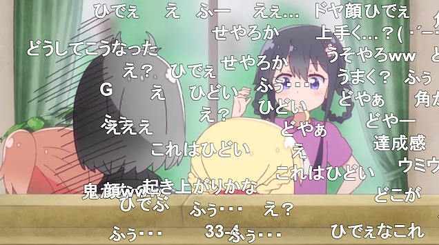 10話 (38)