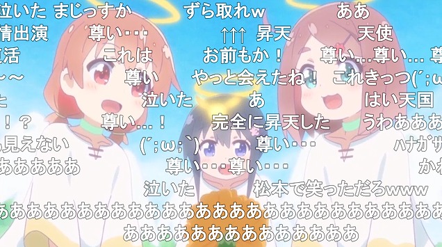 12話 (86)