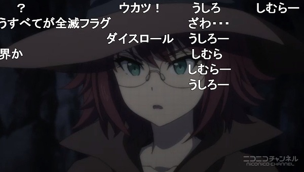 1話 (32)