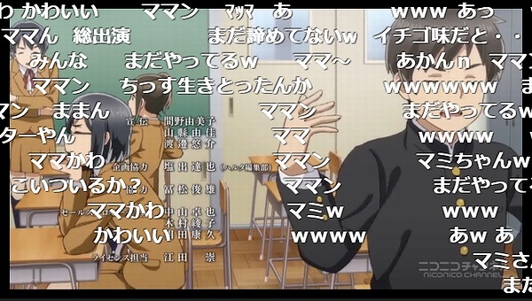 12話 (78)