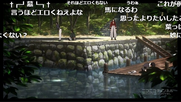 8話 (21)