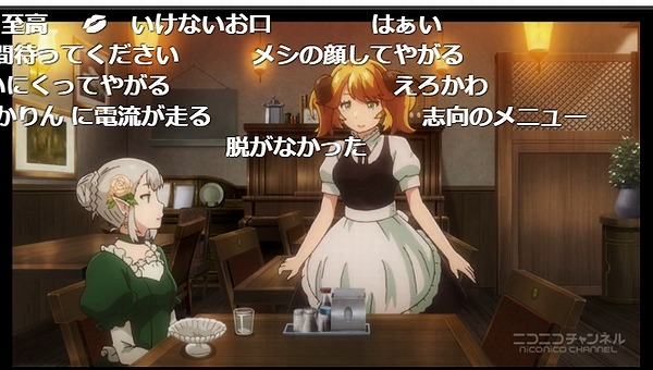 5話 (62)