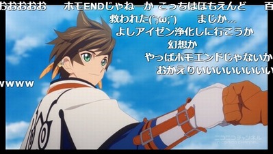 26話 (170)