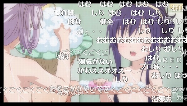 8話 (45)