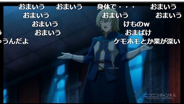 5話 (4)