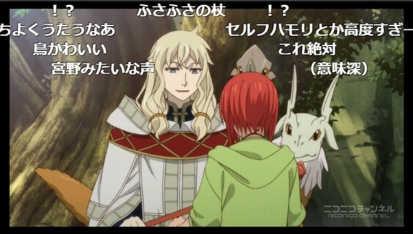 12話 (22)