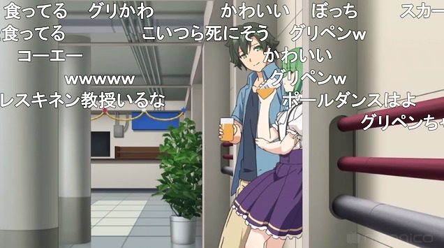 10話 (100)