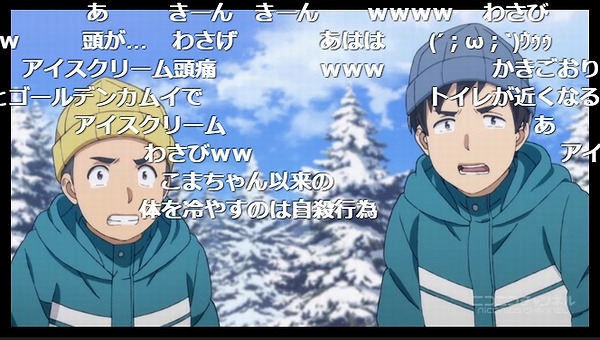12話 (51)