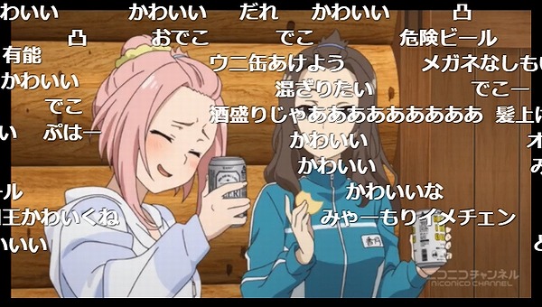 7話 (149)