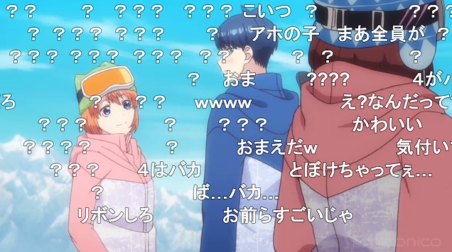 11話 (82)