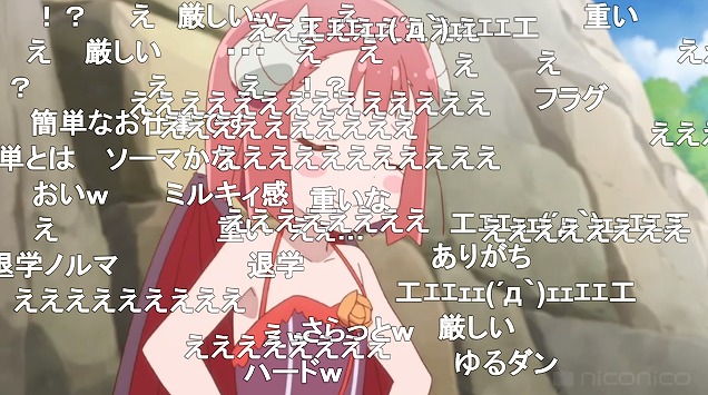 1話 (77)