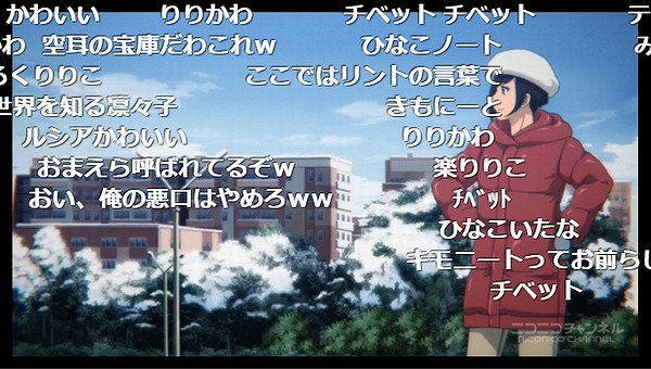 15話 (83)