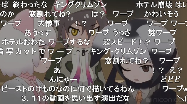11話 (62)