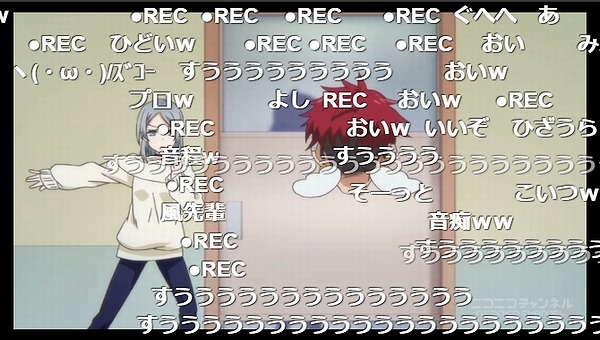 9話 (88)