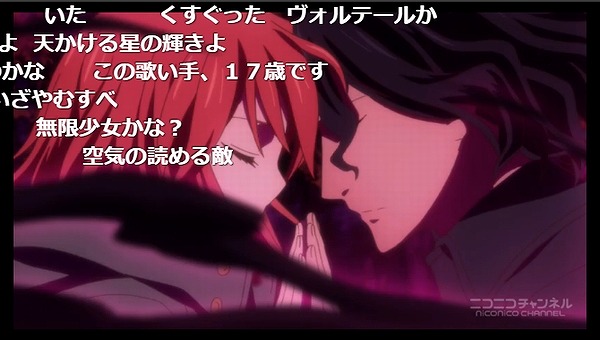 8話 (75)