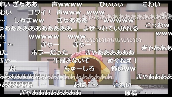 7話 (37)