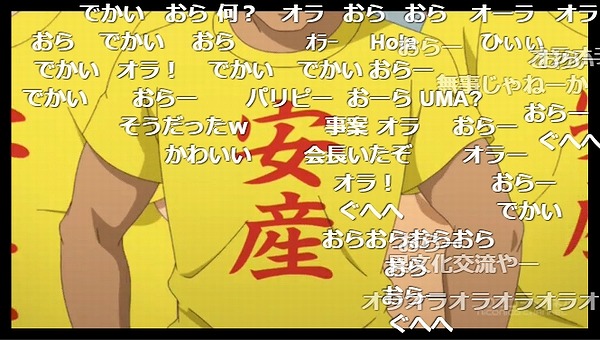15話 (10)