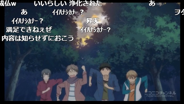 7話 (141)