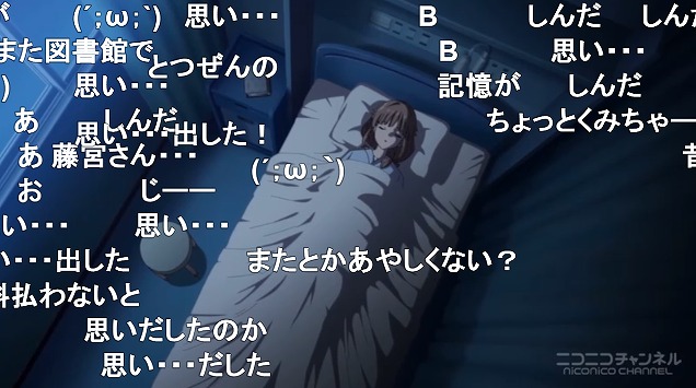 12話 (69)