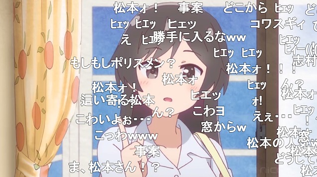 10話 (43)